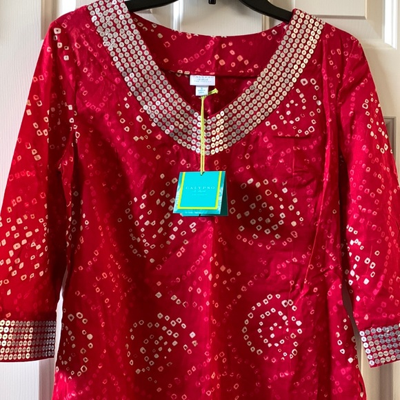 Calypso St Barth for Target Size S Cotton Woven Tunic NWT - Picture 1 of 5